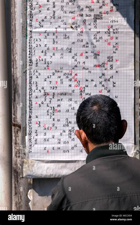 xiamen lotto|XIAMEN LOTTERY.